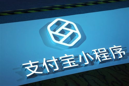 武漢匯聚動(dòng)力成功上線支付寶小程序，攜手螞蟻金服開啟數(shù)字化服務(wù)新篇章